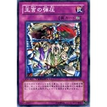 遊戯王AOJ カタストル、クラウソラス、ガラドホルグ、英語版、韓国版スーパーレア 遊戯王AOJ カタストル、クラウソラス、ガラドホルグ、英語版